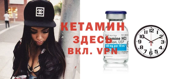 каннабис Бородино