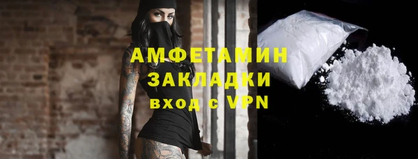 каннабис Бородино