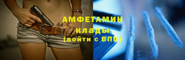 каннабис Бородино