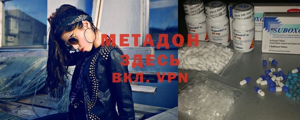 ECSTASY Бугульма